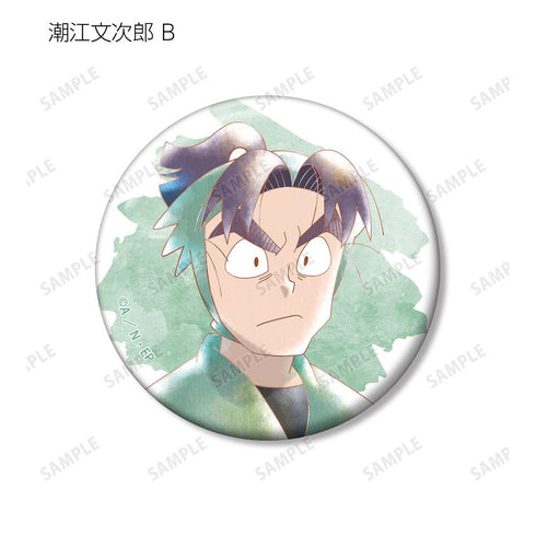 『忍たま乱太郎』潮江文次郎 Ani-Art aqua label 第2弾 缶バッジ2個セット
